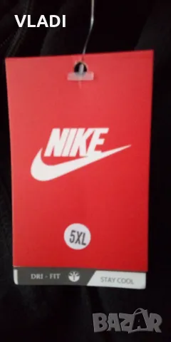 Суичър Nike-dri fit