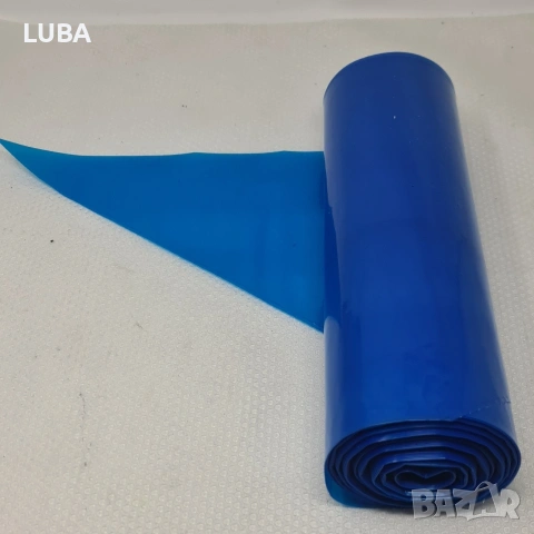 пошове-97 броя