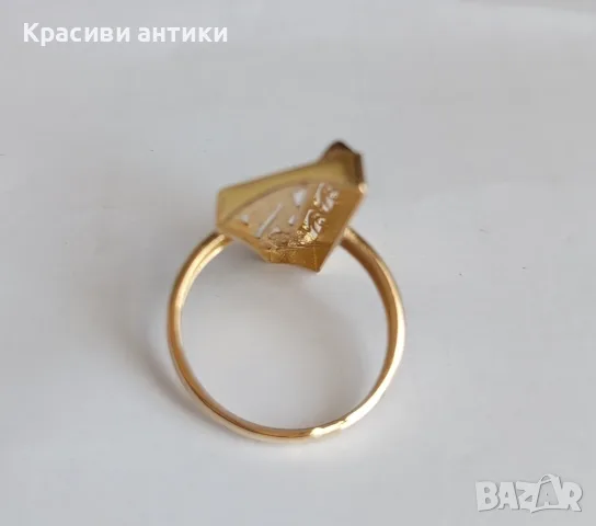 Златен прьстен нов, снимка 5 - Пръстени - 55892323