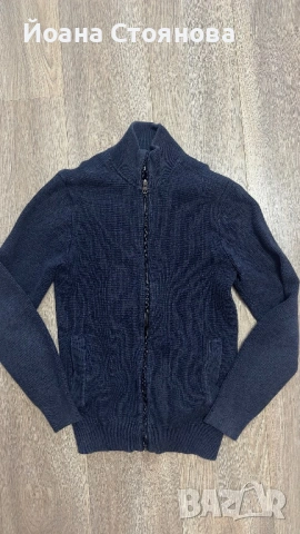 Младежка жилетка