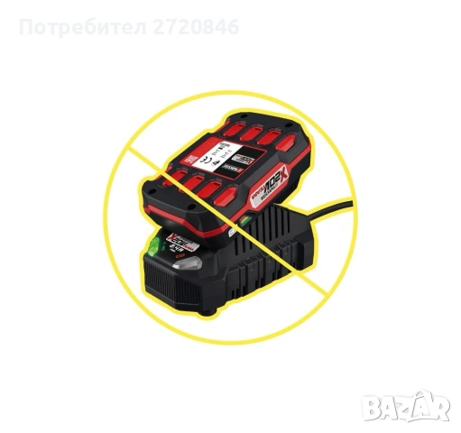 акумулаторен пистолет за силикон Парксайд /Parkside , снимка 5 - Други инструменти - 53232841