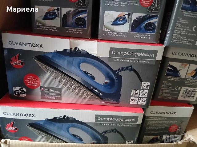 Мощна Малка Ютия с керамична плоча и пара, снимка 5 - Ютии - 53677341