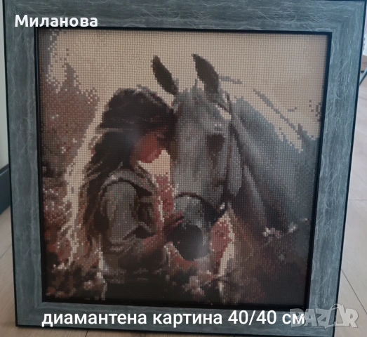 Продавам картини., снимка 6 - Картини - 53650626