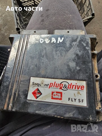 Контролер за пропан-бутан 67R011002 110R001001 FLY SF BRC 13956