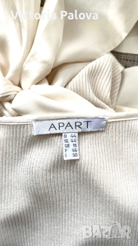 Дизайнерска копринена жилетка APART с пандели ( ленти) отзад, снимка 13 - Жилетки - 53225647