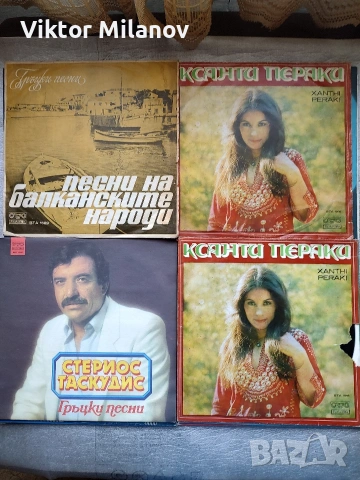 Грамофонни плочи, снимка 4 - Грамофонни плочи - 53018068