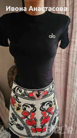 ПОТНИЦИ АЛО, снимка 5 - Потници - 50768483