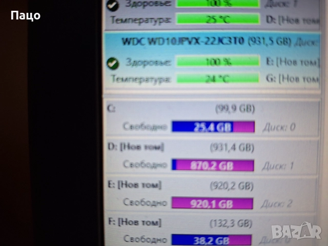WD 1TB/460 дни/тестван, снимка 3 - Лаптоп аксесоари - 52921798