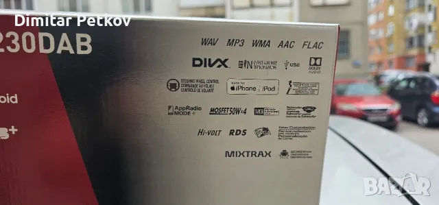 Pioneer sph-da230dab, снимка 7 - Аксесоари и консумативи - 50286067