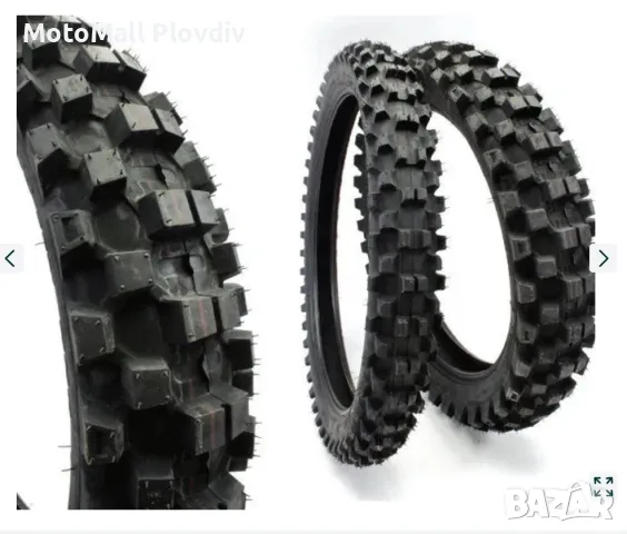 Pirelli diablo гума гуми мото мотокрос мус крос писта скутер мотор, снимка 6 - Аксесоари и консумативи - 49290494