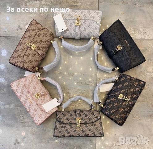 Guess Дамска Чанта Гес - Различни Цветове Код E1318, снимка 8 - Чанти - 53758444