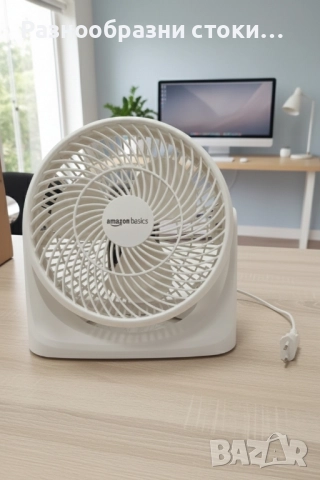 Вентилатор Amazon Basics