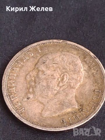 Сребърна монета 1 лев 1913г. КНЯЖЕСТВО БЪЛГАРИЯ ФЕРДИНАНД ПЪРВИ ЗА КОЛЕКЦИОНЕРИ 28415, снимка 13 - Нумизматика и бонистика - 41517884