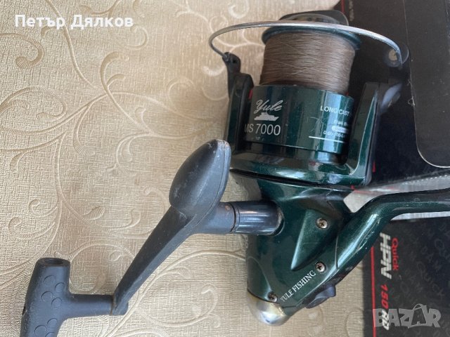 Продавам макари DAM и YULE 7000, снимка 11 - Макари - 44277894