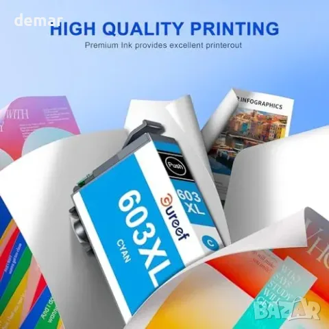 Комплект мастилени касети 603XL (4 бр.) Gureef за Epson Expression Home и Workforce принтери, снимка 5 - Консумативи за принтери - 55849783
