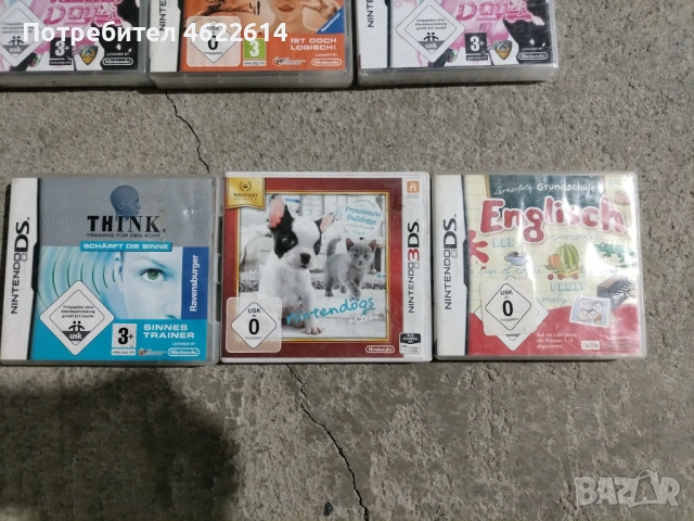 ЛОТ ОТ 18 ИГРИ ЗА NINTENDO , снимка 5 - Игри за Nintendo - 53630052