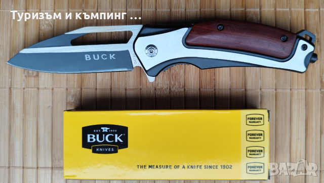 Сгъваем нож Buck DA130, снимка 2 - Ножове - 44620958
