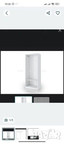 гардероб за антре с МДФ врати 