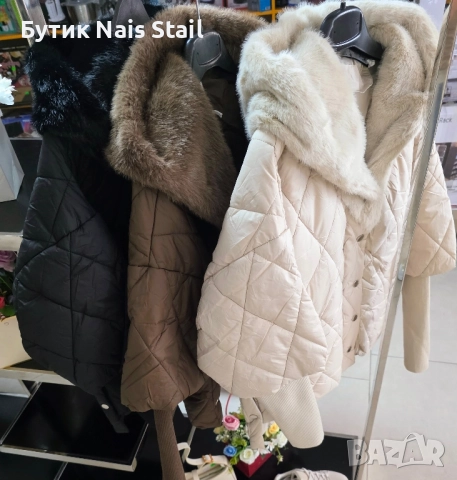 Нов модел дамско яке!, снимка 3 - Якета - 51685702