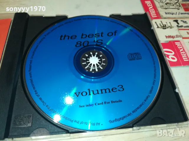 THE BEST OF 80S CD 0905251930, снимка 2 - CD дискове - 50224385