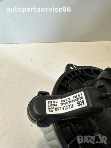 Мотор за вентилатор на отоплителната система хибрид ляво управление за KIA Sportage 1.6 CRDi (2020), снимка 2 - Части - 53372657