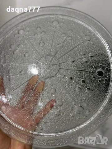 VTG чиния за торта/ сладкиши ново Германия, снимка 8 - Чинии - 50607533