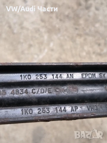 Тампон генерация гърнета за Голф 5 Ауди А3 Пасат VW Golf 5 Audi A3 8P Passat Touran 1K0253144AN, снимка 3 - Части - 50678297