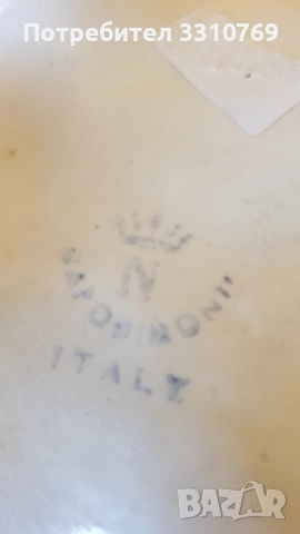 Красиви порцеланови чайници., снимка 2 - Аксесоари за кухня - 52574854