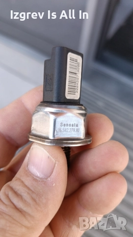 Здрави Двигателни части 1.6хди 109к.с мазда 3,пежо, ситроен, Форд и т.н, снимка 10 - Автомобили и джипове - 51857452