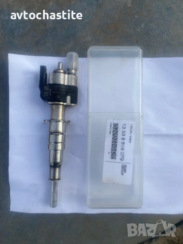 Инжекторна бензинова дюза BMW E90/F10 , снимка 4 - Части - 53457803