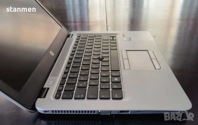 Продавам HP EliteBook 820 G3/4x2.0ghzThr/мат12.5сКам/8gb/ssd128gb+320gb/5чБат/СветещаКВ/Профилактира, снимка 6 - Лаптопи за работа - 53334375