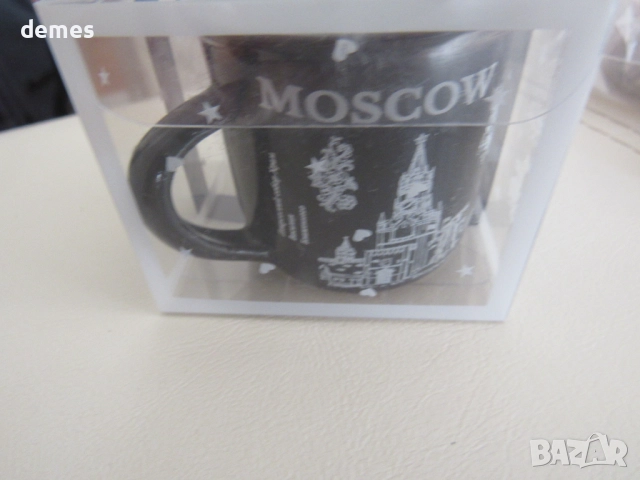 Чаша за кафе , Москва