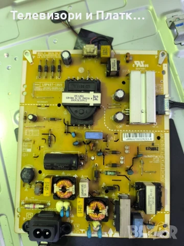 LG 43UN74003LB EAX69083603 LGP43T-19U1 Eax68304101, снимка 4 - Части и Платки - 51233667