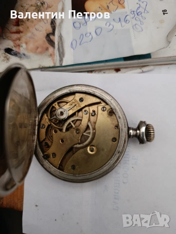 сребърен джобен часовник, снимка 4 - Джобни - 53812920