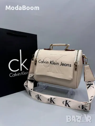 Calvin Klein дамски чанти Различни цветове , снимка 3 - Чанти - 48834973