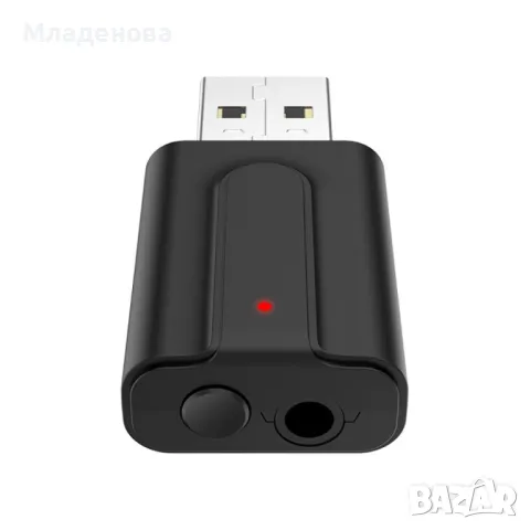 Предавател с Bluetooth приемник 2 в 1 RT10