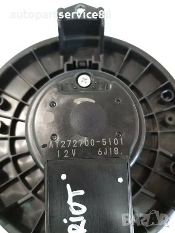 Мотор за вентилатор на отоплителя за Jeep Patriot 2.0 Crdi (2008) 272700-5101, снимка 3 - Части - 53538878