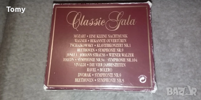 Продавам 2 оригинални бокс-сета с по 10 диска, с класическа и оперна музика , снимка 2 - CD дискове - 53793097