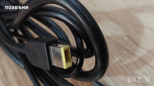 Зарядно за лаптоп Lenovo 65W жълта правоъгълна букса заместител, снимка 3 - Части за лаптопи - 39308795