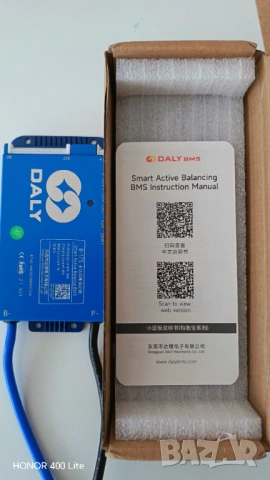 DALY BMS 40A 4 -17S с вграден балансьор , снимка 2 - Друга електроника - 53442569