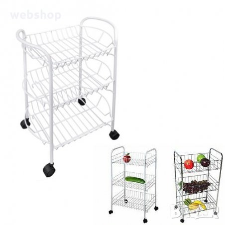 МЕТАЛНА КУХНЕНСКА ЕТАЖЕРКА ЗА ПЛОДОВЕ И ЗЕЛЕНЧУЦИ, снимка 1