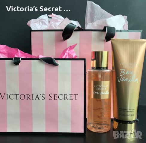 Victoria’s Secret, подаръчен комплект Bare Vanilla, снимка 1 - Подаръци за жени - 30547297