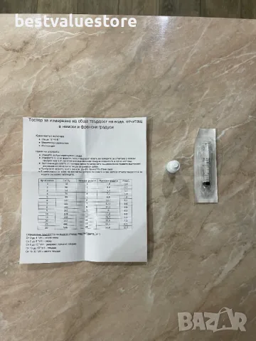 Тестер На Капки За Измерване Твърдост На Вода