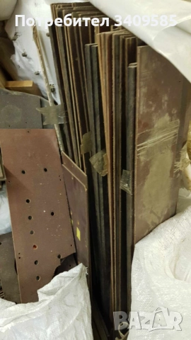 Продавам гетинакс/текстолит , снимка 11 - Други машини и части - 52586442