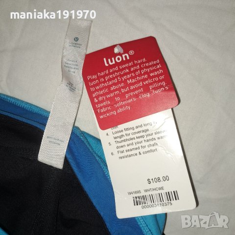 Lululemon short дамски къси панталонки, снимка 7 - Къси панталони и бермуди - 41638322