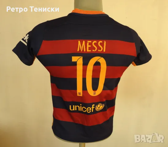 Тениска FC Barcelona — Домакински (Lionel Messi #10) Nike — Деца размер M Многоцветно (сезон 2015)