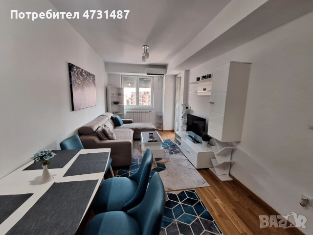 Дава Под Наем 2 Стаен МАЛИНОВА ДОЛИНА