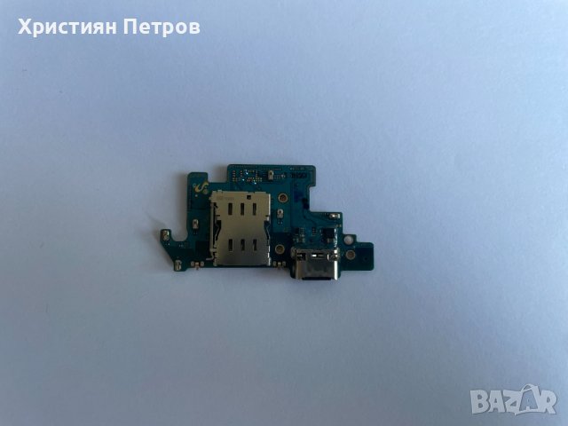 Долна платка с микрофон + антена + USB букса за зареждане за Samsung Galaxy A80, снимка 2 - Резервни части за телефони - 42377502