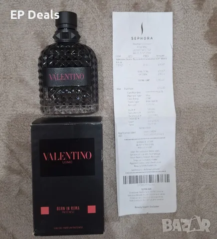 Valentino Uomo Born In Roma Intense EDP 100 ml - Оригинален