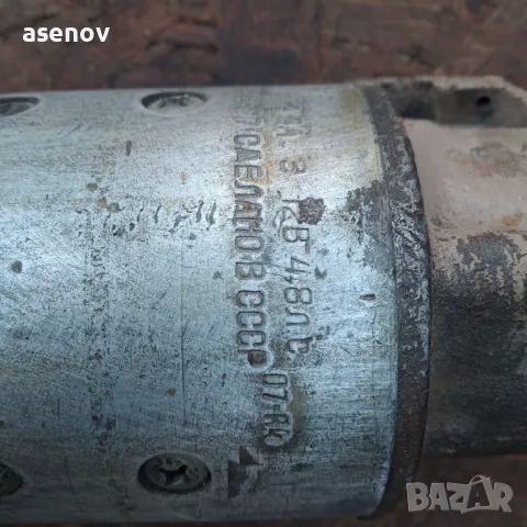 Стартер за Болгар, снимка 3 - Селскостопанска техника - 47895081